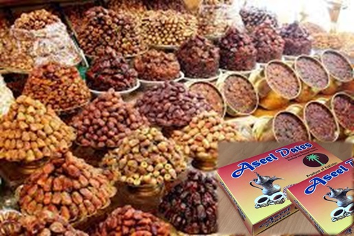 Aseel Dates Market